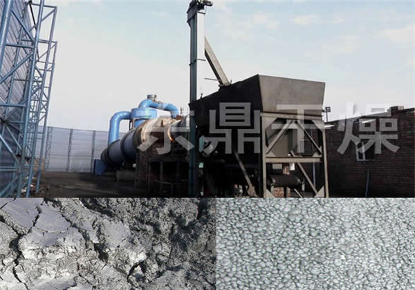 煤泥烘干機(jī)，煤泥烘干設(shè)備