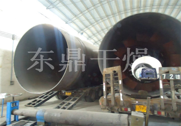煤泥烘干設(shè)備