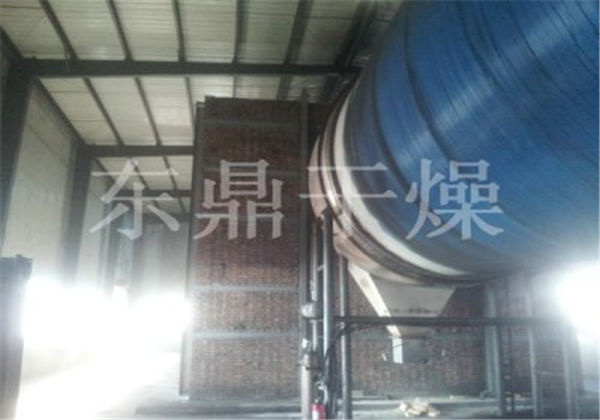 煤泥烘干機生產現(xiàn)場