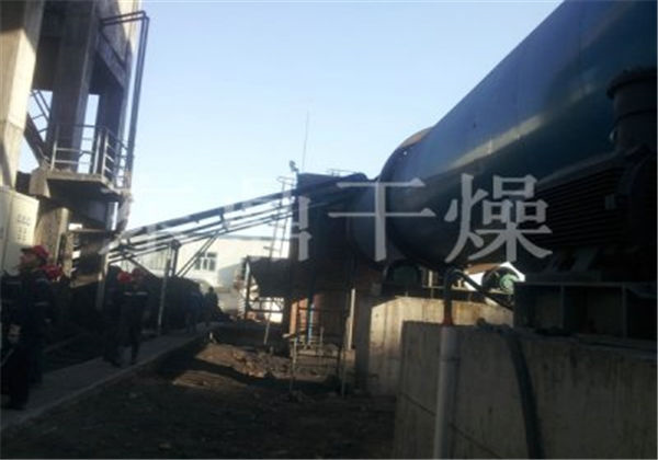 煤泥烘干機設(shè)備生產(chǎn)現(xiàn)場